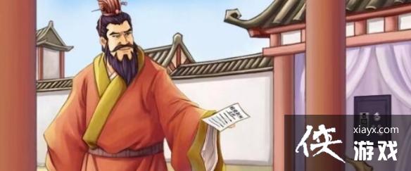 进击的汉字借荆州 进击的汉字借荆州