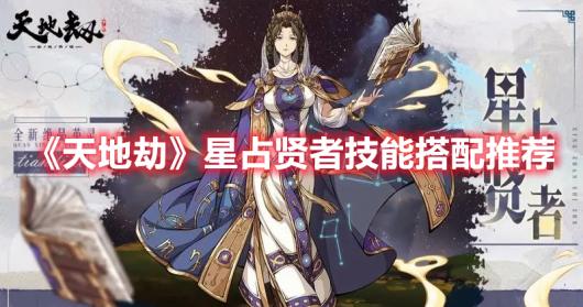 ����ؽ١���ռ���߼��ܴ����Ƽ�