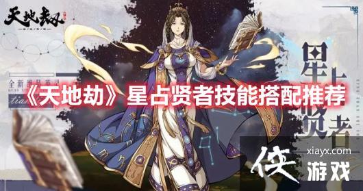 ����ؽ١���ռ���߼��ܴ����Ƽ�