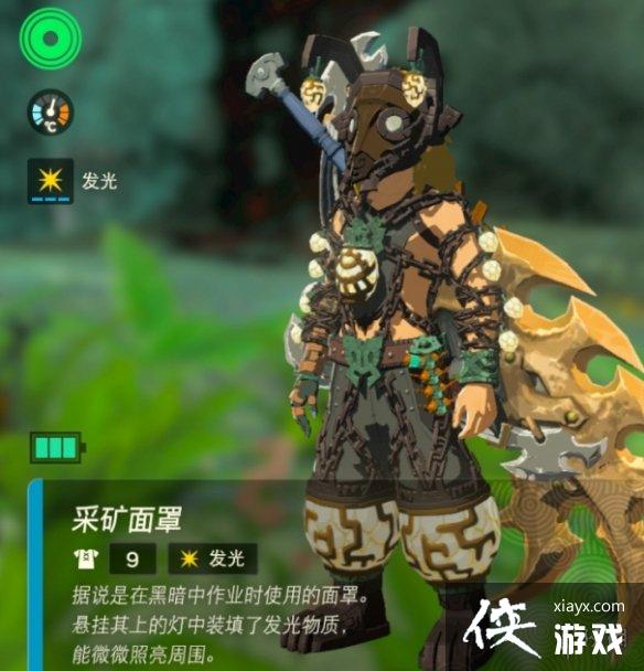 �������ﴫ˵����֮�ᡷ�ɿ��׻�ȡ����