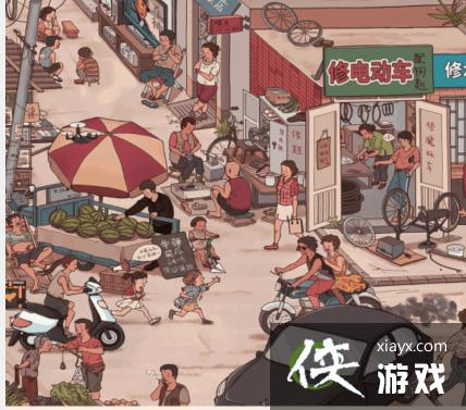 ���������Ҳ硷85��ֵ��ҳ�12������гͨ�ع���