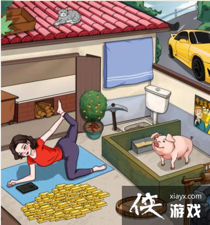 ���������Ҳ硷�ع��ﱦ��ǿ�����ǰ�ѹ�����Ʒ�غ�ͨ�ع���