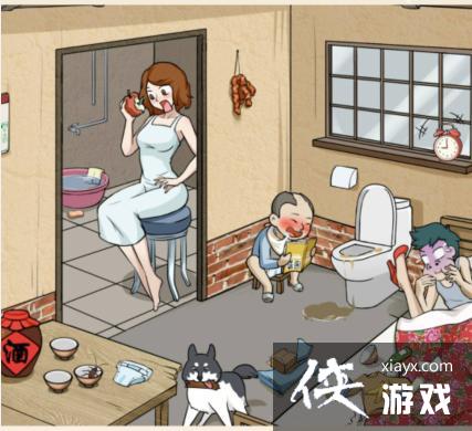 ���������Ҳ硷Ѫѹ쭼����ҵ�����������ܵ�12���ط�ͨ�ع���