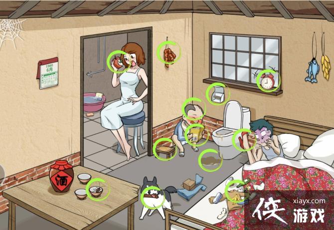 ���������Ҳ硷Ѫѹ쭼����ҵ�����������ܵ�12���ط�ͨ�ع���