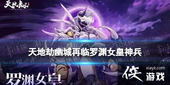 ��ؽ���ԨŮ�������ô��