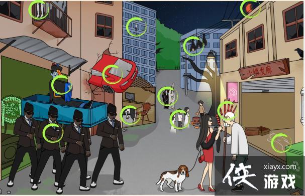 ���������Ҳ硷����·���ҳ�12���ֲ��ĵط�ͨ�ع���