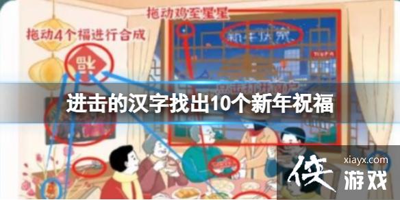 �����ĺ����ҳ�10������ף��