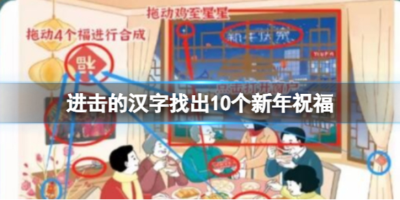 �����ĺ����ҳ�10������ף��