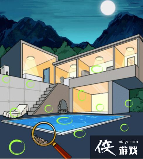 ���������Ҳ硷��լ�ҹ�������͵ļ۸�ɽ�ͨ�ع���