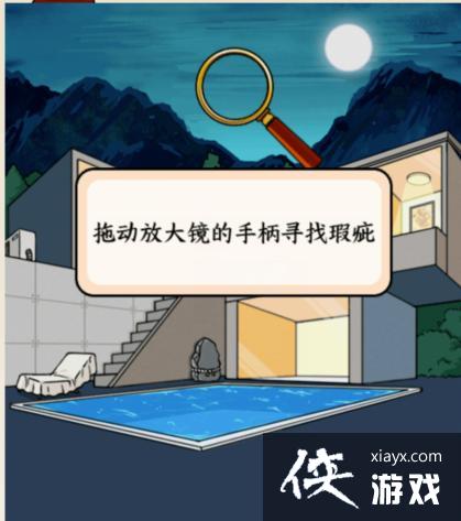 ���������Ҳ硷��լ�ҹ�������͵ļ۸�ɽ�ͨ�ع���