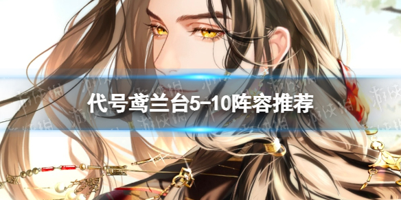 �������̨5-10��ô��