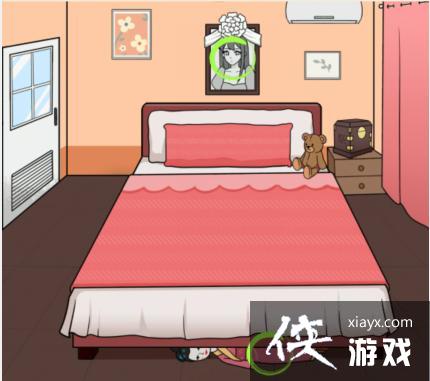 ���������Ҳ硷���䲻�Ծ��ҳ��������ĵط�ͨ�ع���