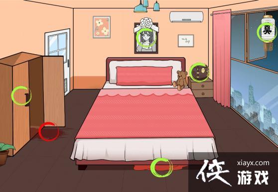 ���������Ҳ硷���䲻�Ծ��ҳ��������ĵط�ͨ�ع���