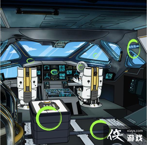 ���������Ҳ硷����̫���ΰѺ���֮�ü۸񿳵�0Ԫͨ�ع���