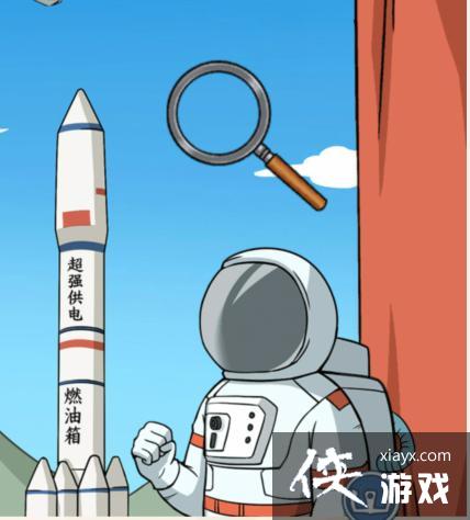 ���������Ҳ硷����̫���ΰѺ���֮�ü۸񿳵�0Ԫͨ�ع���