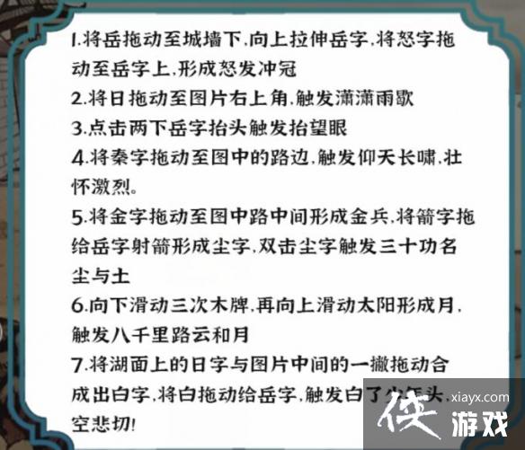 �����ĺ���������