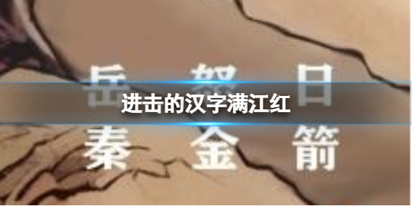 �����ĺ���������