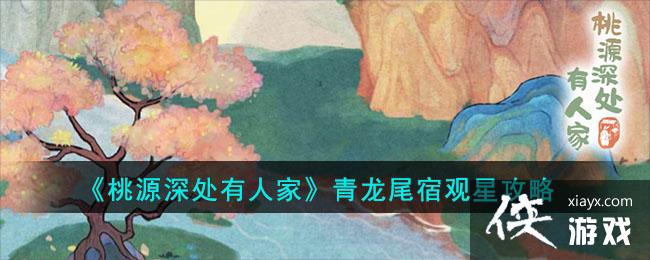 ����Դ����˼ҡ�����β�޹��ǹ���