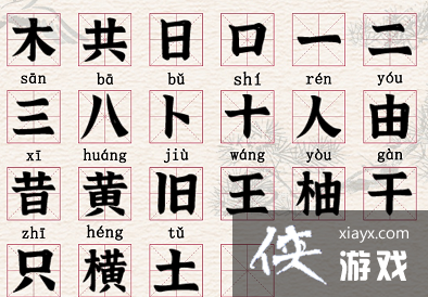 �����ĺ��ֺ��ҳ�22������