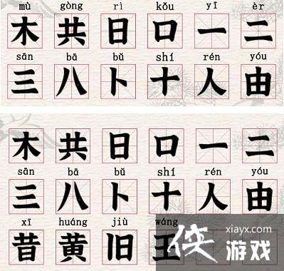 �����ĺ��ֺ��ҳ�22������