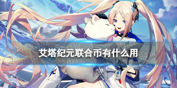 ������Ԫ���ϱ���ʲô��