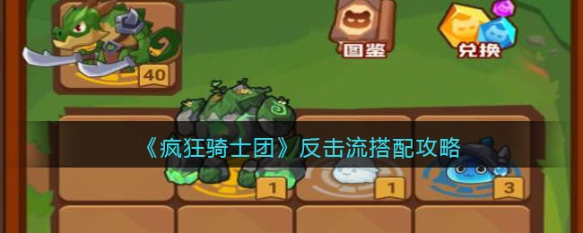 �������ʿ�š����������乥��