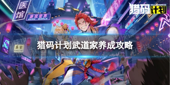 ����ƻ��������ô����