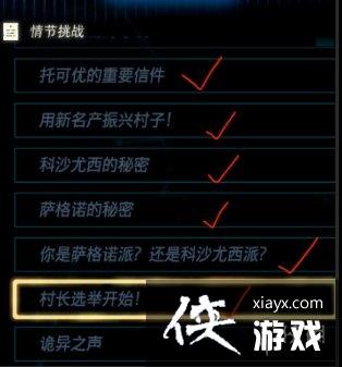 �������ﴫ˵����֮�ᡷ������װ��÷���