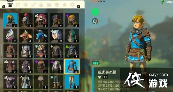 �������ﴫ˵����֮�ᡷ������װ��÷���