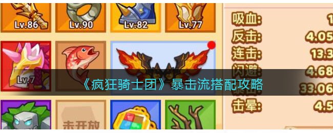 �������ʿ�š����������乥��