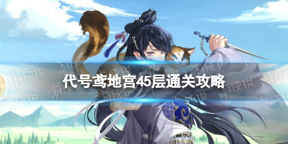 �����ع�45��ͨ�ع���