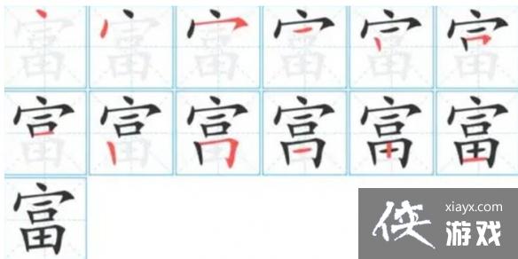 �����ĺ��ָ��ҳ�18����