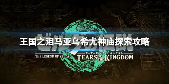 �������ﴫ˵����֮�ᡷ������ϣ���������ģ�������ϣ������̽������