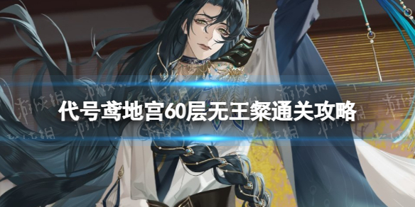 �����ع�60����ô��