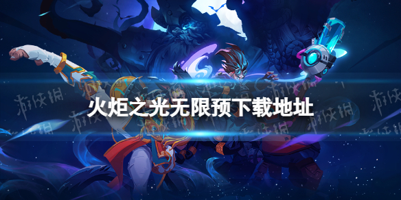 ���֮������Ԥ��������