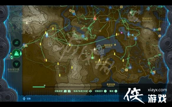 《塞尔达传说王国之泪》费罗龙位置 电龙移动轨迹 《塞尔达传说王国之泪》费罗龙位置 电龙移动轨迹