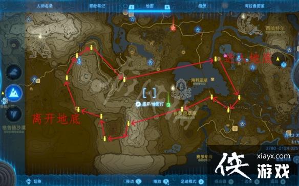 《塞尔达传说王国之泪》费罗龙位置 电龙移动轨迹 《塞尔达传说王国之泪》费罗龙位置 电龙移动轨迹