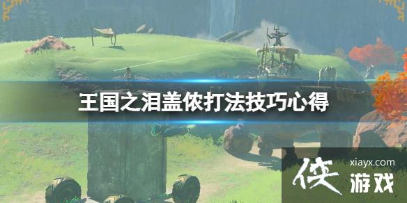 �������ﴫ˵����֮�ᡷ��ũ��ô�򣿸�ٯ�򷨼����ĵ�