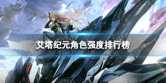 ������Ԫ��ɫǿ�����а�