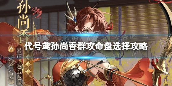 �����������Ⱥ��������ôѡ