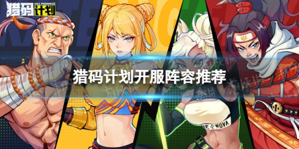 ����ƻ����������Ƽ�