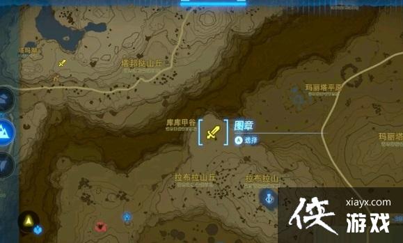 �������ﴫ˵����֮�ᡷ����λ�û��� ȫ����λ��һ��