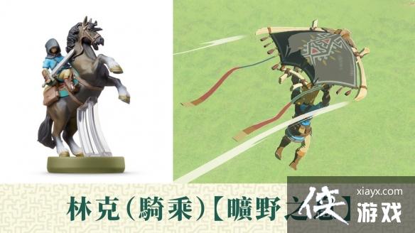 �������ﴫ˵����֮�ᡷamiibo��ˢ��ʲô��amiibo��ˢ��������ȫ