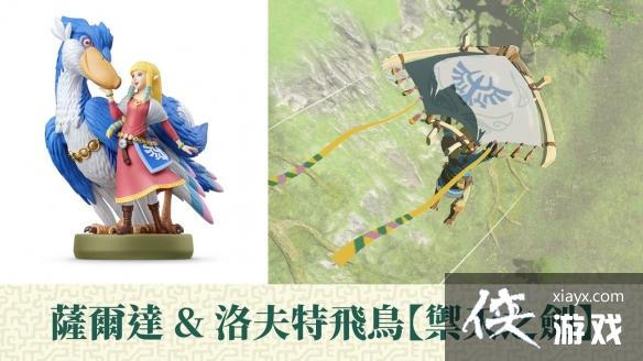 �������ﴫ˵����֮�ᡷamiibo��ˢ��ʲô��amiibo��ˢ��������ȫ