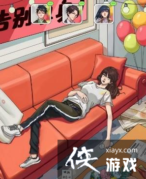 �����ĺ��ֵ����ɶ�