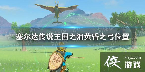 �������ﴫ˵����֮�ᡷ�ƻ�֮��λ�� �ƻ�֮�����ģ�