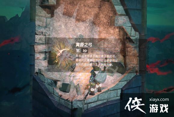 �������ﴫ˵����֮�ᡷ�ƻ�֮��λ�� �ƻ�֮�����ģ�