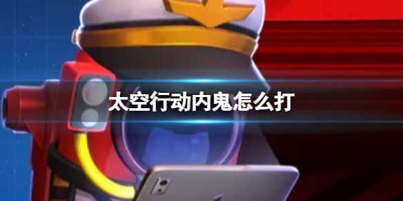 ̫���ж��ڹ���ô��