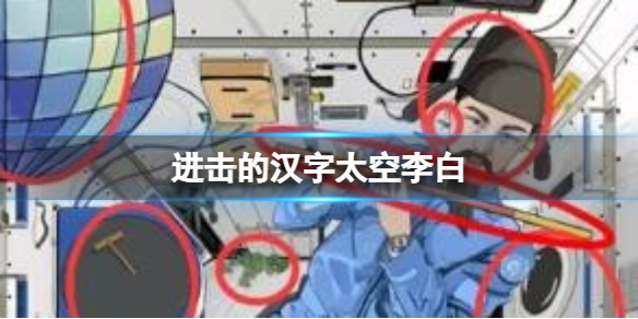 �����ĺ���̫�����