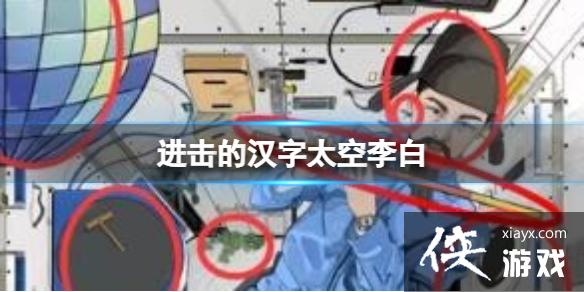 �����ĺ���̫�����